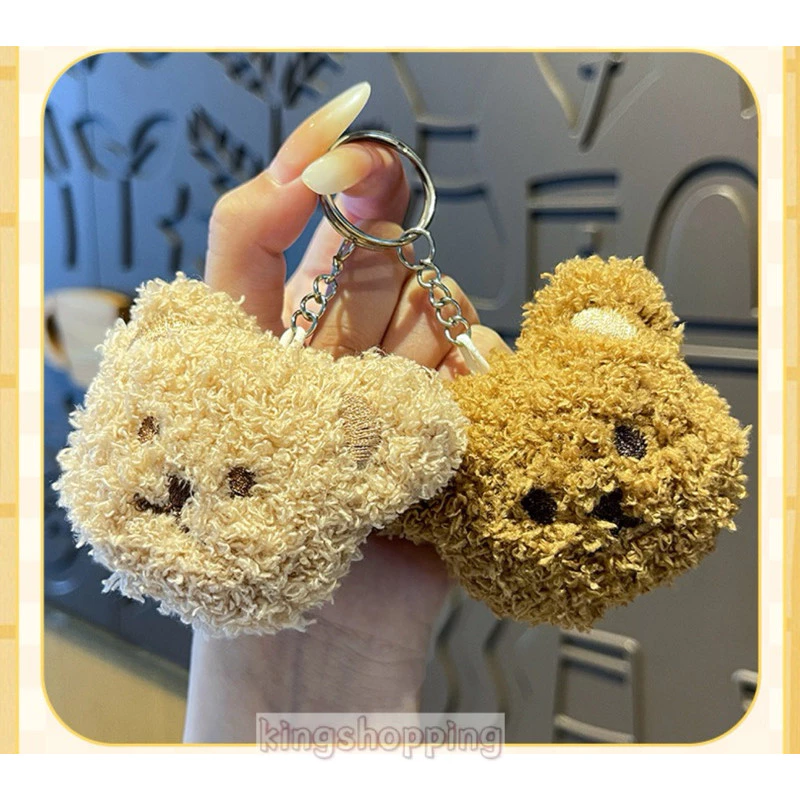 kingshopping XXT08 พวงกุญแจหัวหมีตุ๊กตาขนนุ่ม thumbnail 6
