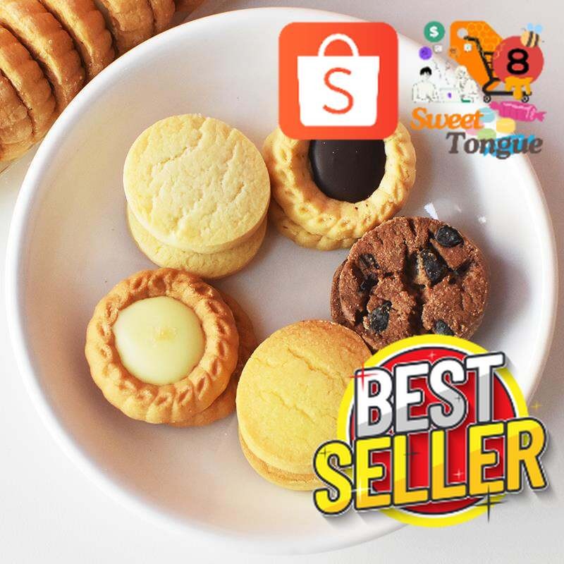 SweetTongueYosting_คุกกี้ญี่ปุ่น คุกกี้ชีส คุกกี้เนย คุกกี้ช็อคโกแลต Bourbon กรอบฟูอร่อยลงตัว พร้อมส