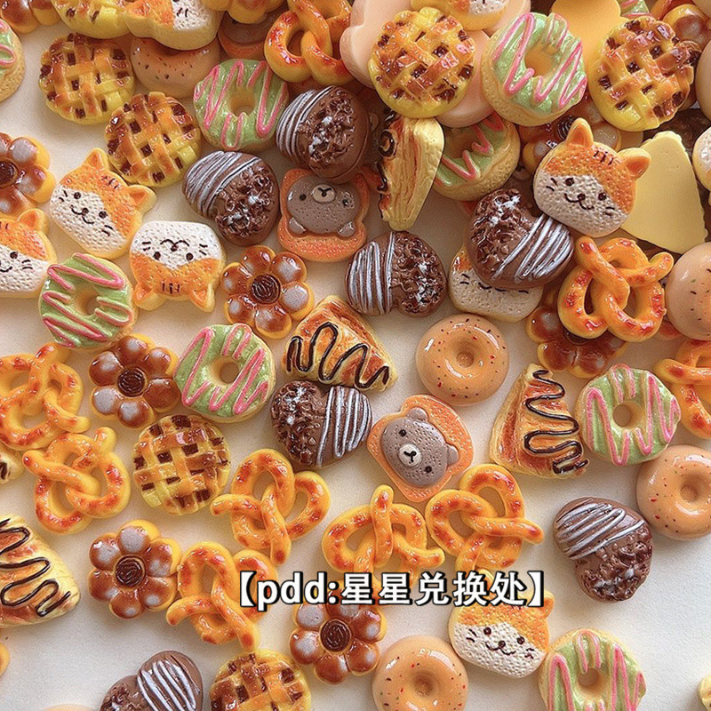 [100 ชิ้นพร้อมสต็อก] จําลองขนมปังปิ้งชีสกระเป๋าอาหารขนาดเล็กของเล่นเรซิ่นเครื่องประดับ ทําเอง อุปกรณ์เสริมถ้วยน้ํากิ๊บตู้เย็นตกแต่งวัสดุ ทําเอง