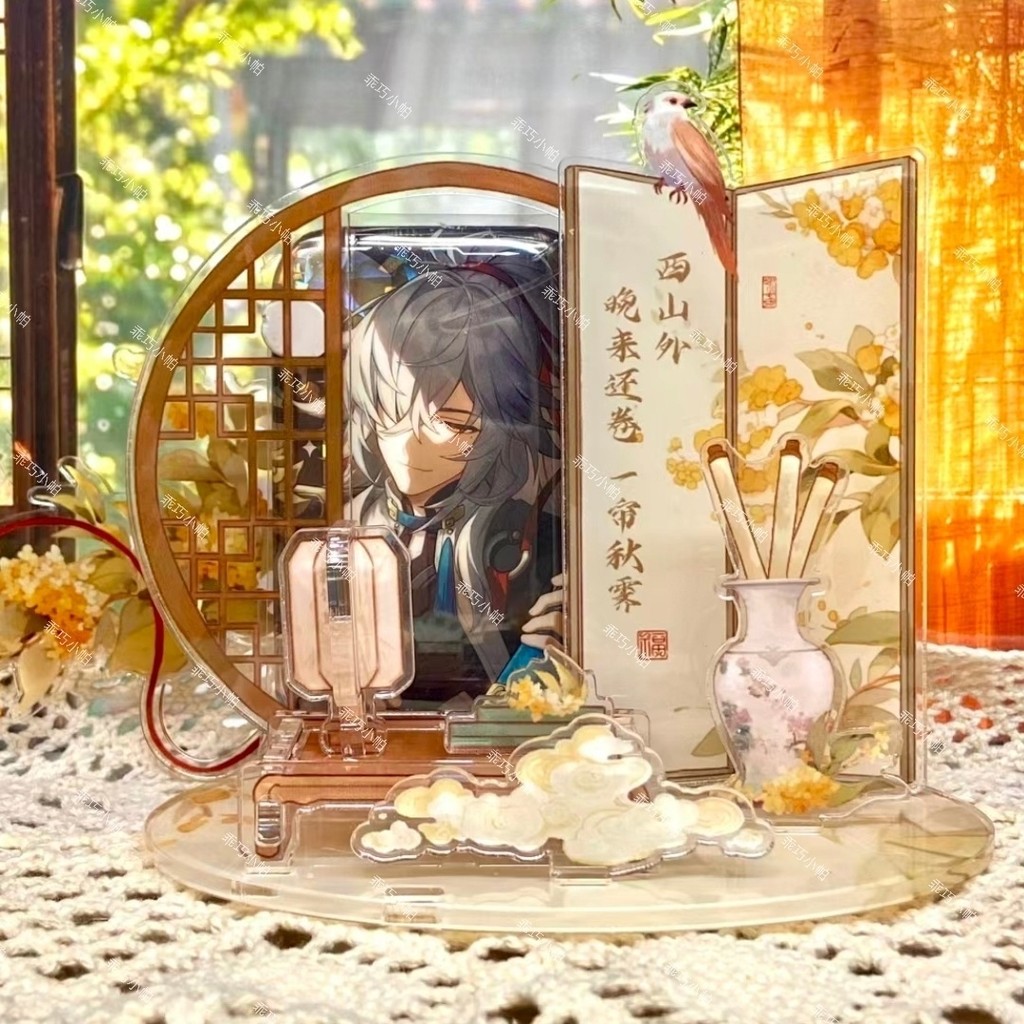 รางดาว Honkai JingYuan อะคริลิคตกแต่งเดสก์ท็อปแบบสแตนดี้สร้างสรรค์ ดีดีวีอาร์