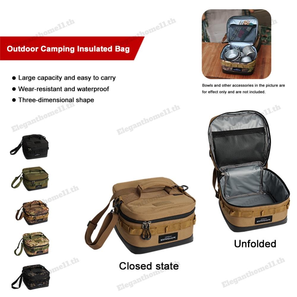 Sundick กระเป๋าเก็บความเย็นกลางแจ้ง 900งผ้า-กระเป๋าน้ําแข็งปิกนิกขนาดใหญ่กล่องอาหารกลางวันความร้อนกันน้ํา | เก็บเนื้อหา เย็นหรือร้อน