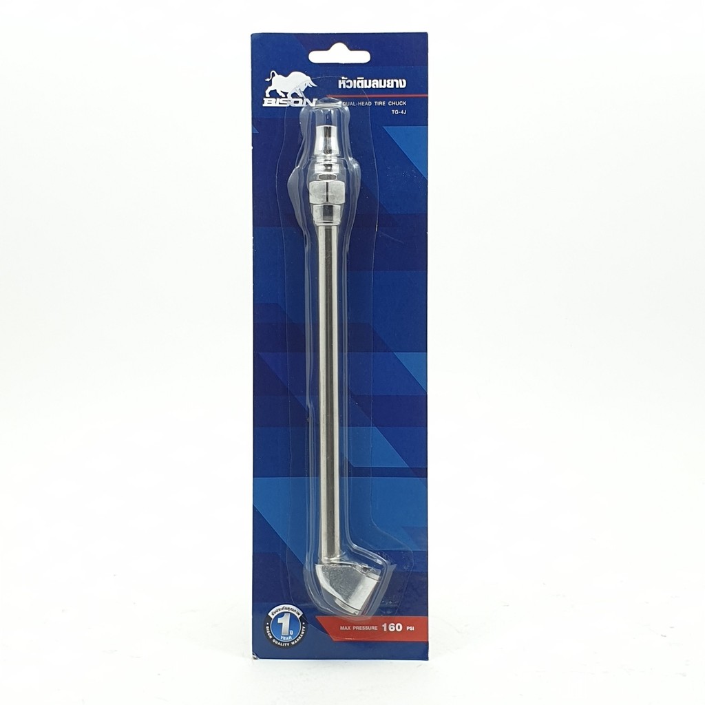 NP_shop4289 BISON หัวเติมลมยาง 2 หัว รุ่น TG-4J