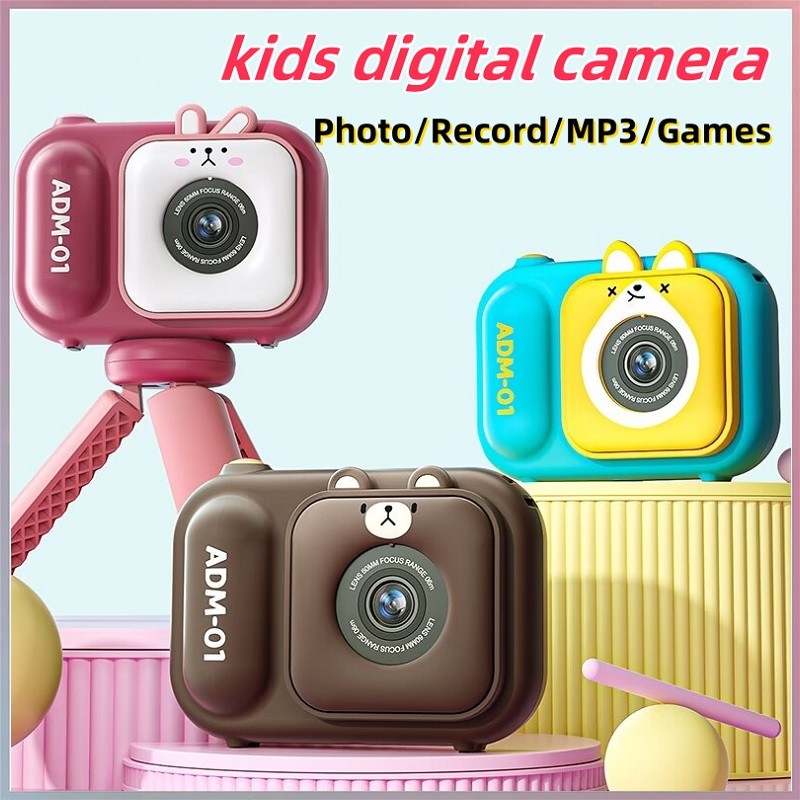 48mp เด็กกล้องดิจิตอลขาตั้งกล้อง 1080P HD เลนส์คู่วันเกิดของขวัญคริสต์มาสสําหรับเด็กของเล่นเด็กกล้อง
