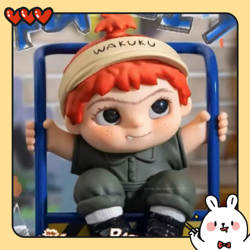 Letsvan Wakuku ชุดฟื้นฟูวัยเด็ก