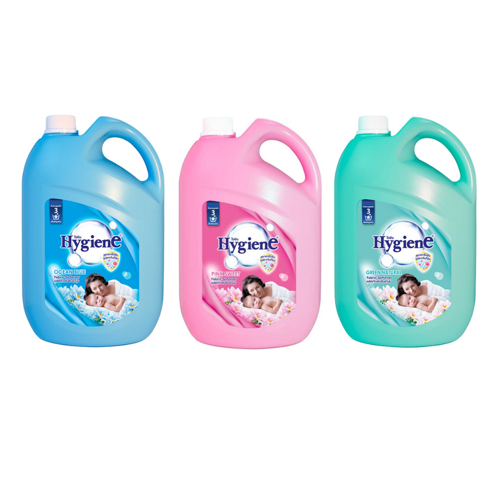 Hygiene ไฮยีน ปรับผ้านุ่ม 2800 มล. น้ำยาปรับผ้านุ่ม ลดกลิ่นอับชื้น ผ้านุ่ม รีดเรียบง่าย