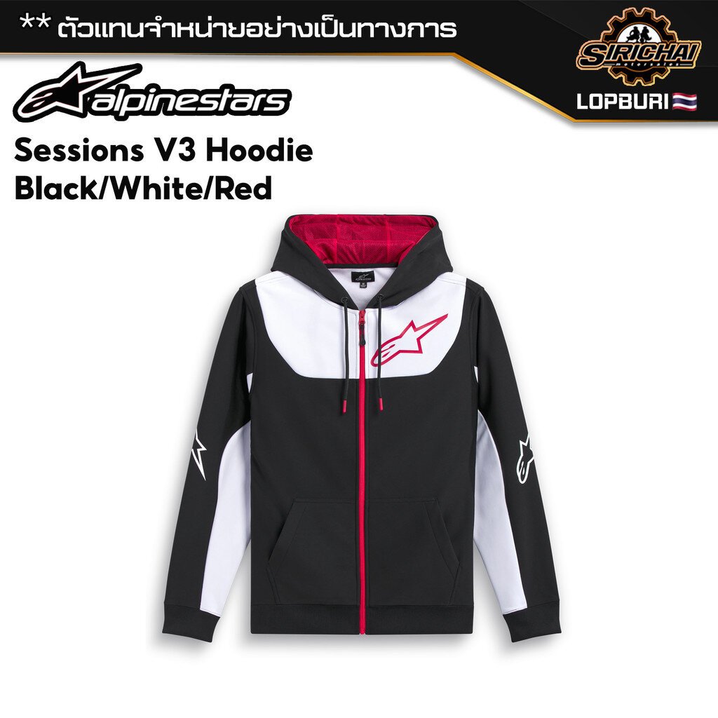 เสื้อ เสื้อฮู้ด Alpinestars Sessions V3 Hoodie Black/White/Red ของแท้ 100%✅