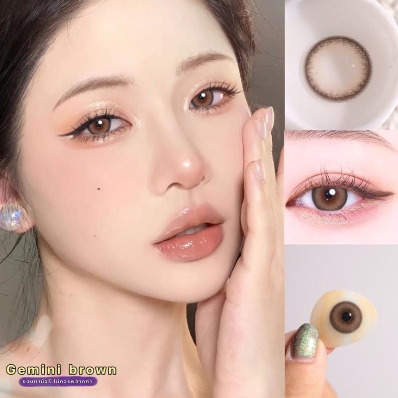 คอนแทคเลนส์[มินิ] Gemini Brown / Gray (Luxzylens) ☁️ มี อย.ไทย