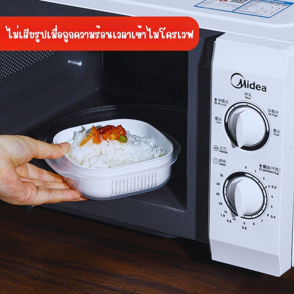 Hithome กล่องอุ่นข้าวพร้อมฝาผิด กล่องข้าวสวย อุ่นอาหาร และข้าว ทนความร้อน นำเข้าไมโครเวฟได้