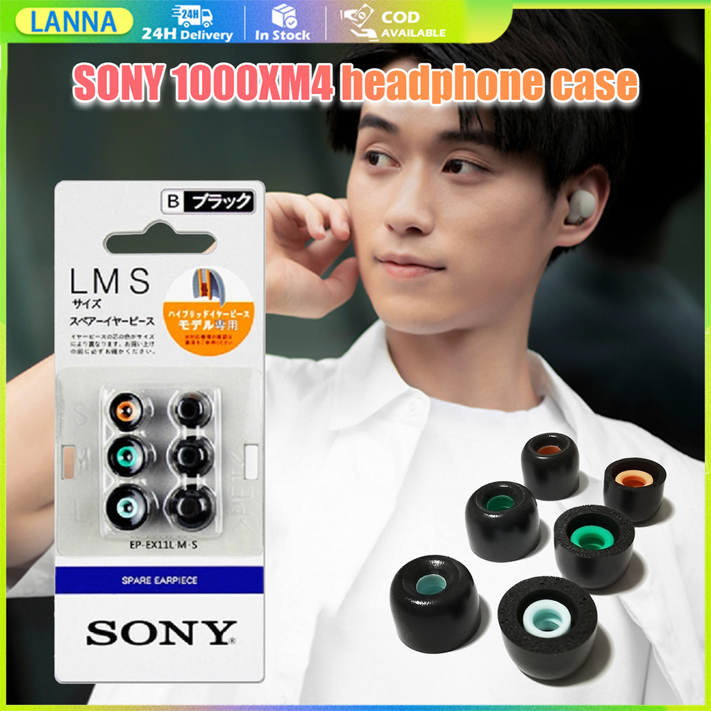 ร้านอยู่ที่ไทย จุกยางหูฟัง ซิลิโคน sony wf 1000xm4 แบบเปลี่ยน 3คู่ S M L