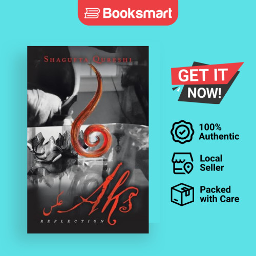 Aks - ปกอ่อน - อังกฤษ - 9781663254467