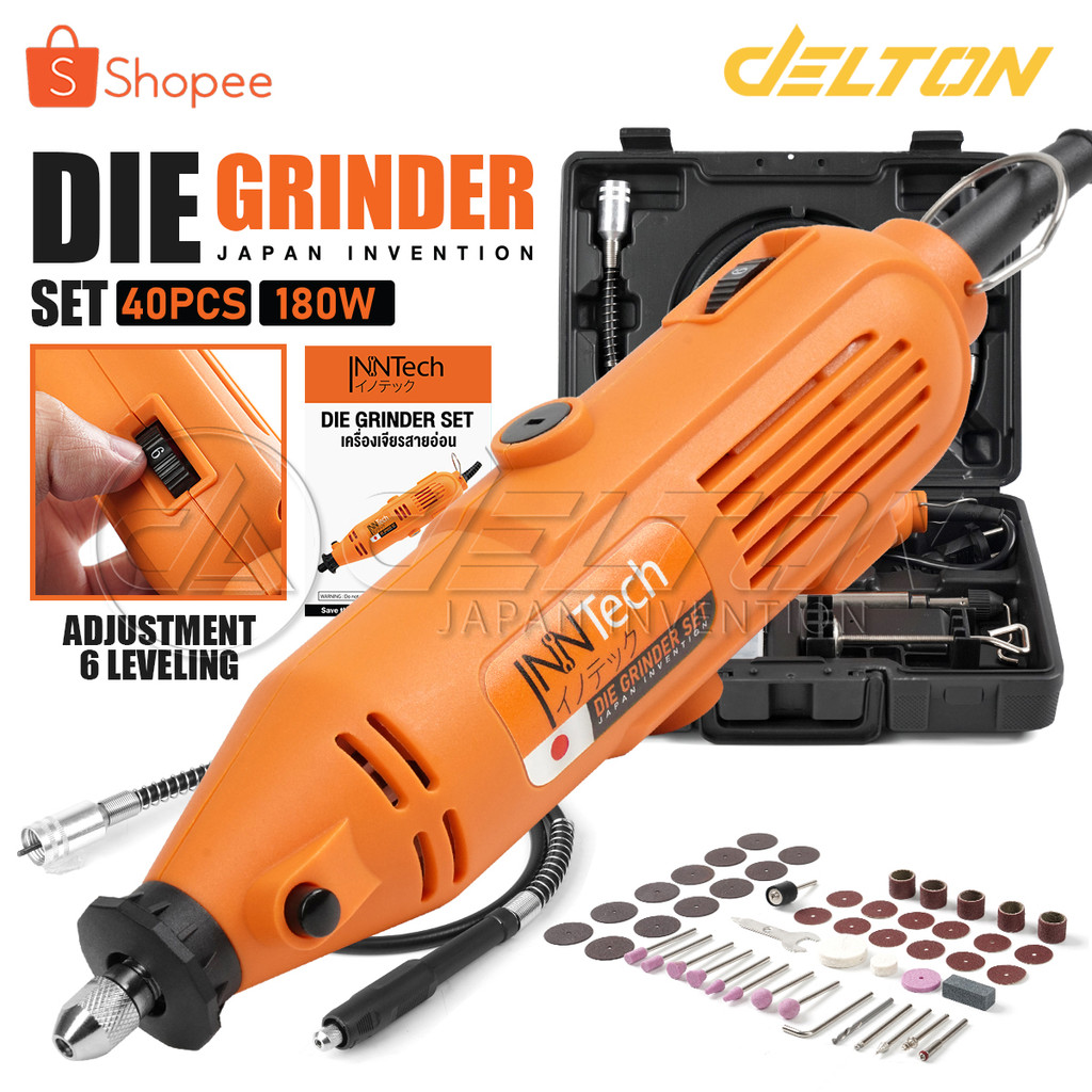 InnTech เครื่องเจียรสายอ่อน 180 วัตต์ มินิ แกะสลัก Mini Grinder Set พร้อมอุปกรณ์รวมกว่า 52 ชิ้น รุ่น DG-180S