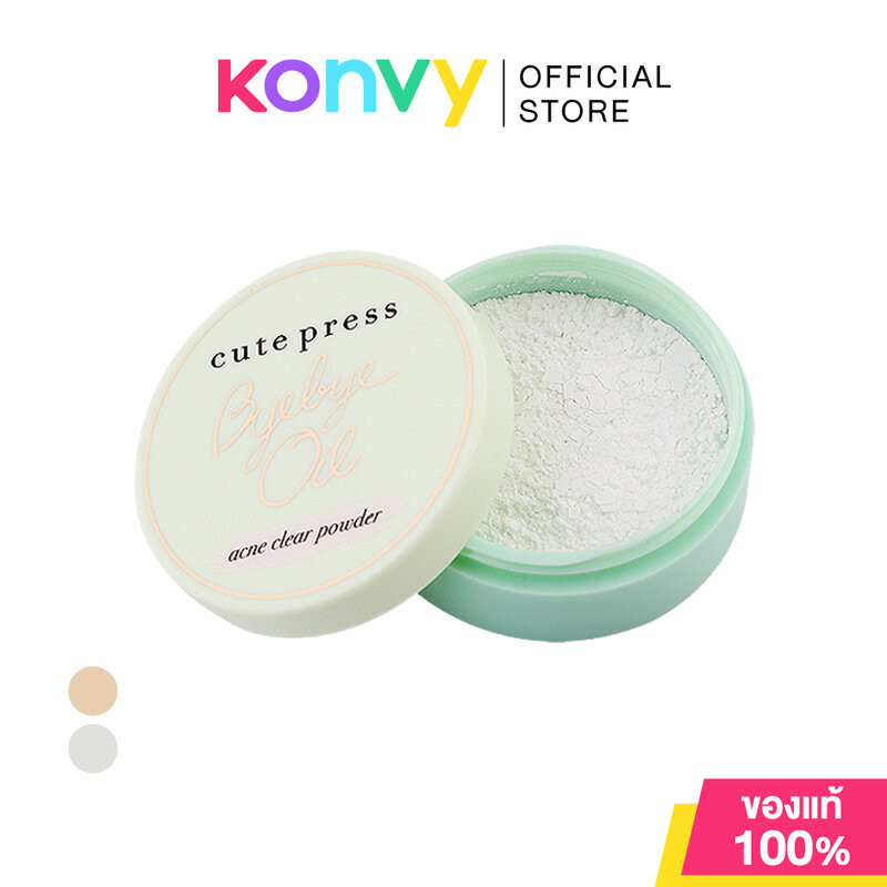 Cute Press Bye Bye Oil Powder คิวท์เพรส แป้งฝุ่นโปร่งแสง 6g (Acne Clear/Natural White Powder)