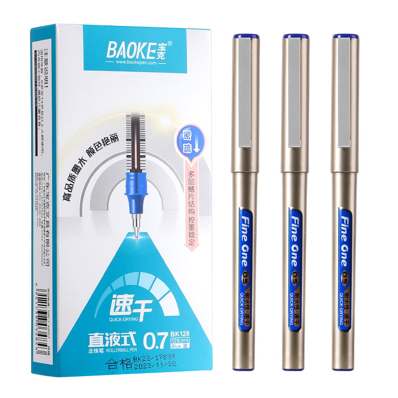 ปากกาเจลขนาด 0.7 มม. (สีดํา/น้ําเงิน/แดง) เขียนลื่น ปากกาลายเซ็น ชนิดของเหลวตรง (baoke-bk128)
