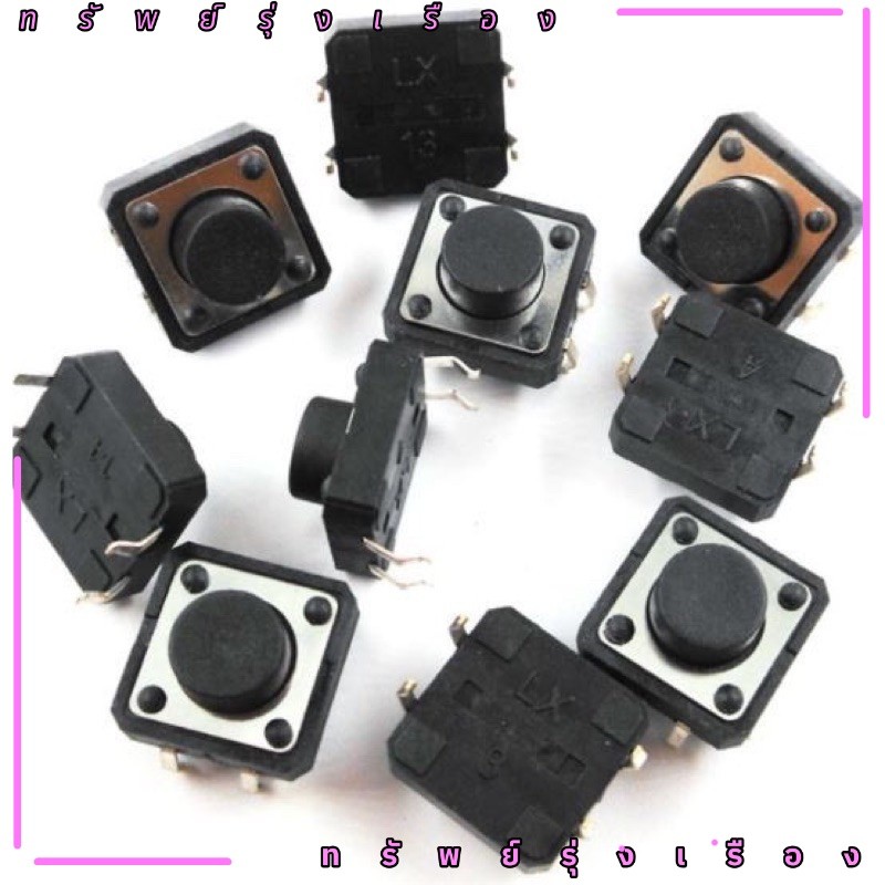 สวิทช์ปุ่มกด DIP-4 Micro Switch 12 x 12 x 6.5 มม.