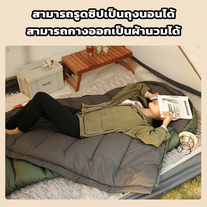 Daywalkers ถุงนอน แบบพกพา สำหรับเดินทาง มี 4 สีให้เลือก Outdoor Camping - รูปที่ 7