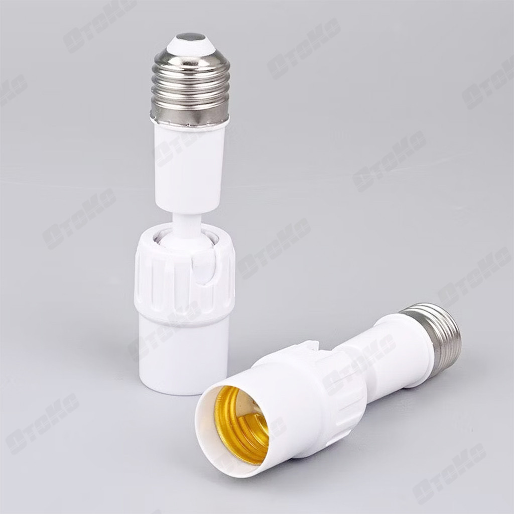 ขั้วหลอดไฟ E27 ขั้วปรับได้ 360° อะแดปเตอร์ต่อขยายซ็อกเก็ตหลอดไฟ E27 ยืดหยุ่น