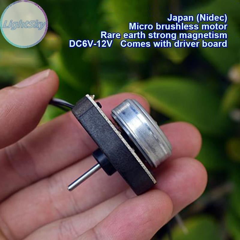 ไลท์สกาย ความเร็วสูง ​​12000rpm DC 6V-12V มอเตอร์ไร้แปรงถ่านพร้อมบอร์ดไดรฟ์ TH