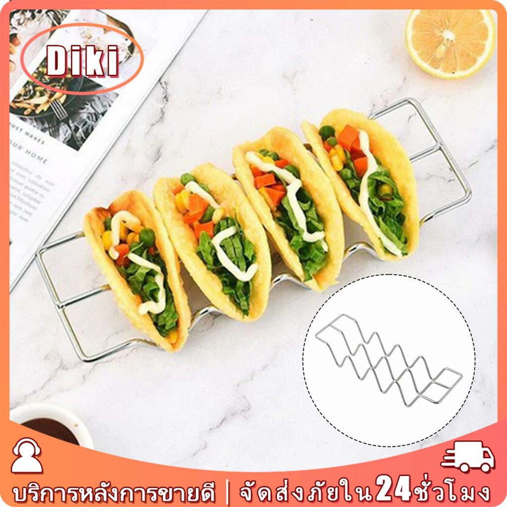 ที่วางทาโก้สเตนเลส ร้านอาหาร ทนทาน ชั้นวางพิซซ่า สำหรับร้านขนม