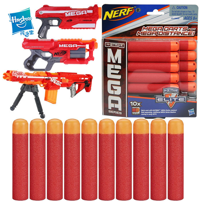 Hasbro NERF Heat Elite Series Soft Bullet Gun Accessories Red Sniper Bullet 10 Pack A4368 ของเล่นเด็