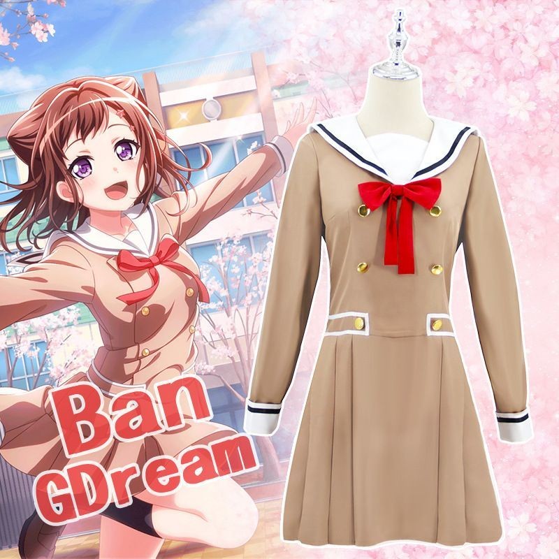 bang dream cosplay Sailor Suit Toyama Kasumi cosplay Yamabuki Saaya cosplay Hanazono Tae cosplay