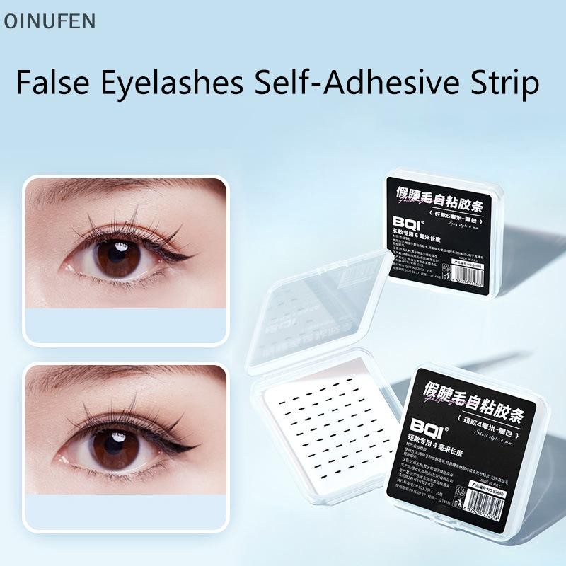 Onu 144 ชิ้น/กล่องสีดํา Glueless ขนตาปลอม Self Adhesive Strip กันน้ํานํากลับมาใช้ใหม่กาวฟรีขนตากาว Strip ขนตาปลอม FEI