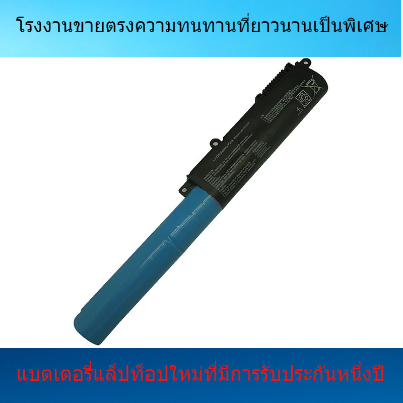 Brandnew แบตเตอรี่แล็ปท็อป สำหรับ ASUS F540U X540S A540U R540U X540L A31N1519 แบตเตอรี่แล็ปท็อป