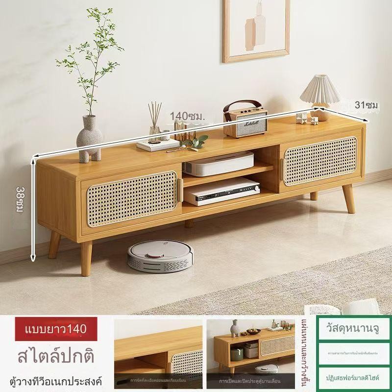 ใหม่หวายชั้นยืนตู้วางทีวีห้องนั่งเล่นที่เรียบง่ายบ้านอพาร์ทเมนท์ขนาดเล็กจัดเก็บ