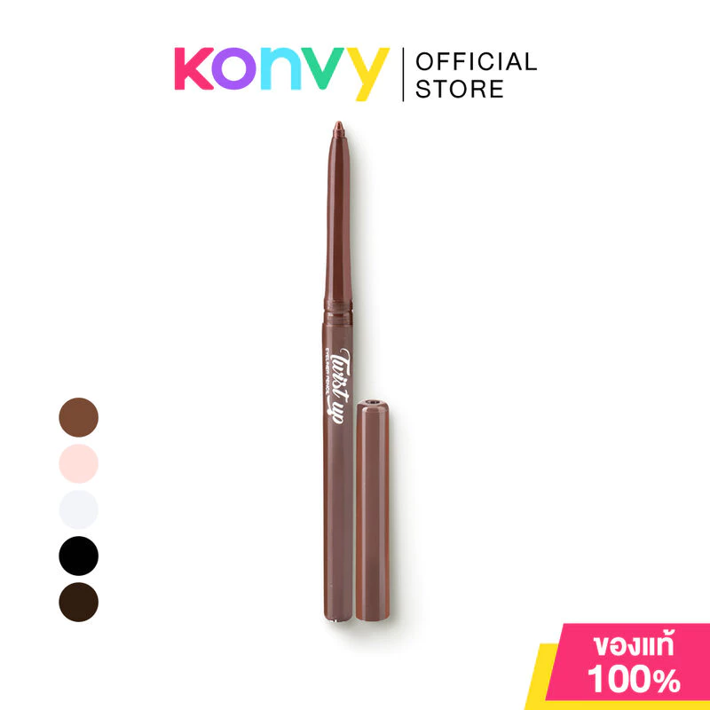 Mei Linda Twist up Eyeliner Pencil เมลินดา ดินสอเขียนขอบตาสูตรกันน้ำ.