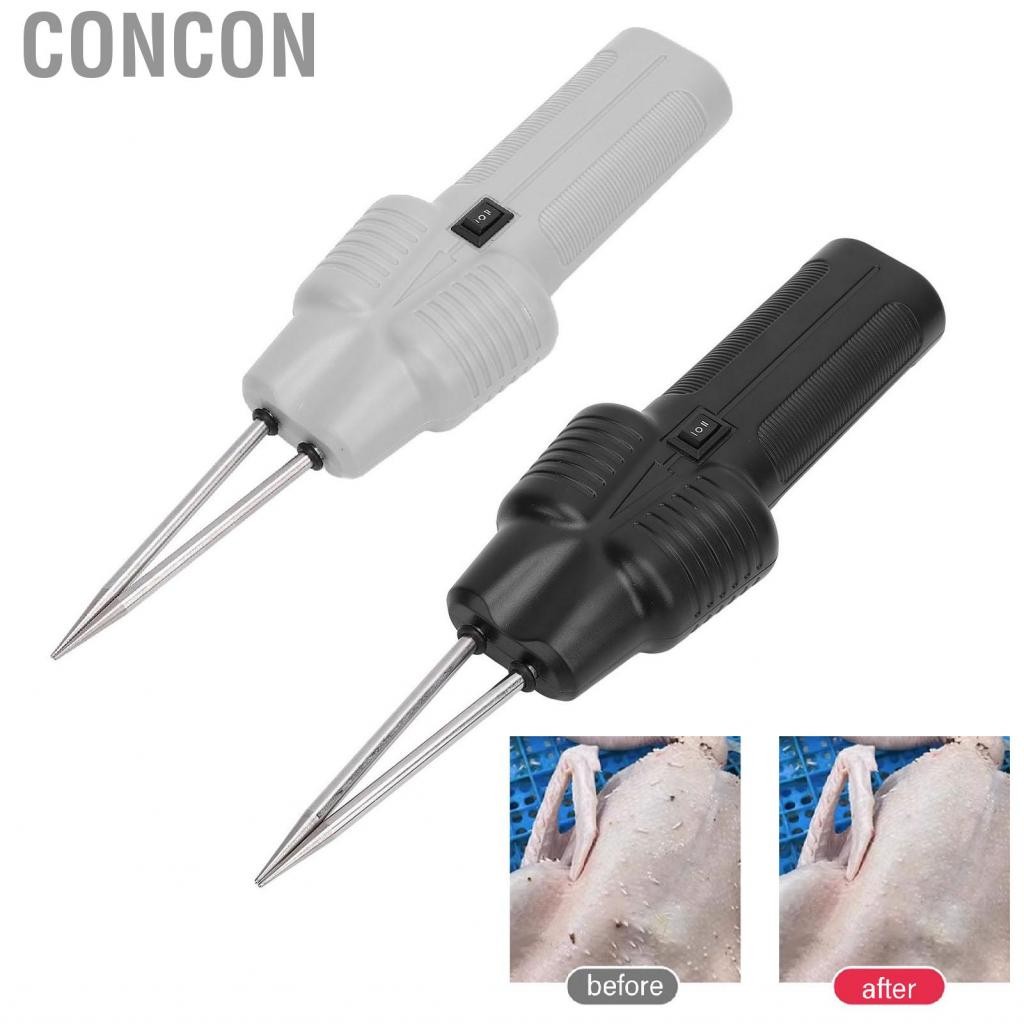 Concon เครื่องถอนขนสัตว์ปีกไฟฟ้ากำจัดขนอย่างรวดเร็วไก่มีประสิทธิภาพสำหรับห่านตุรกี