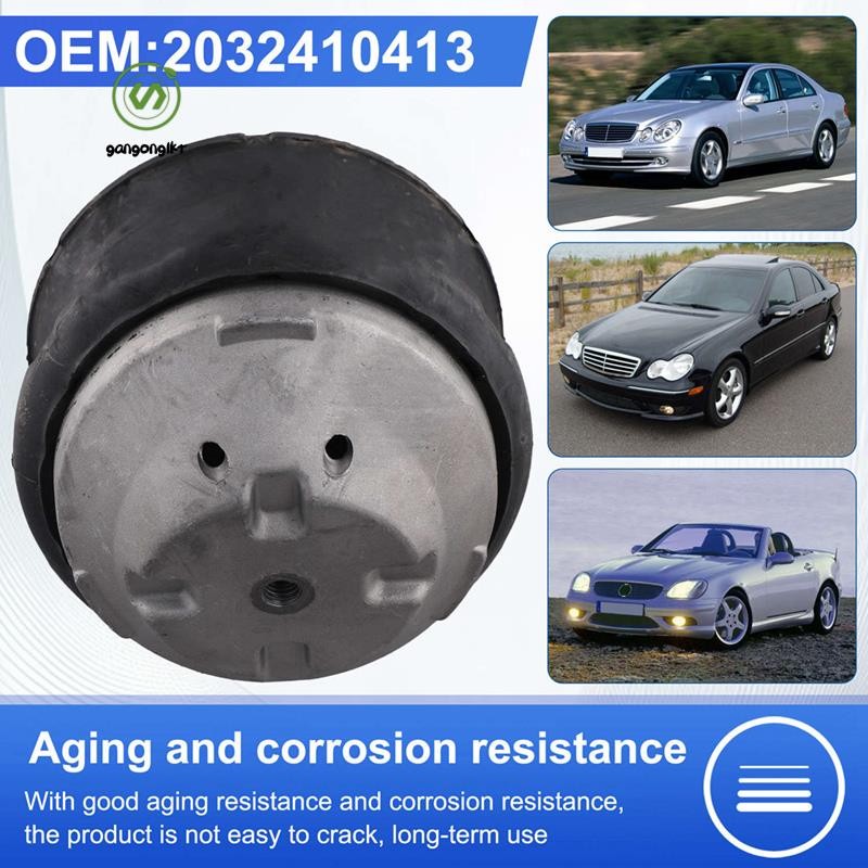 [กังกง1kr]2032410413 ขายึดรถยนต์สําหรับ C240 C280 C320 CLK320 E320 1998-2005