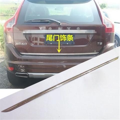 Volvo XC60 09-18 รูปแบบ Tailgate Trim Trunk Bright Strip ด้านหลัง Trim Trim