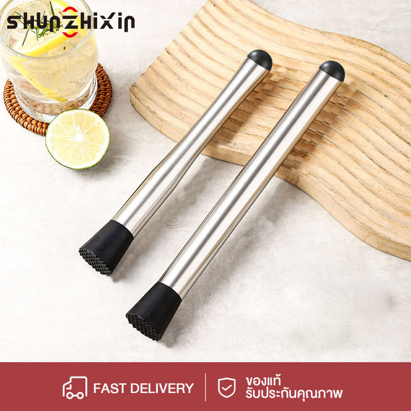 SZX 25cm 30cm ไม้บดคอกเทล สแตนเลสแท้  ไม้บดค็อกเทล ไม้คอกเทล