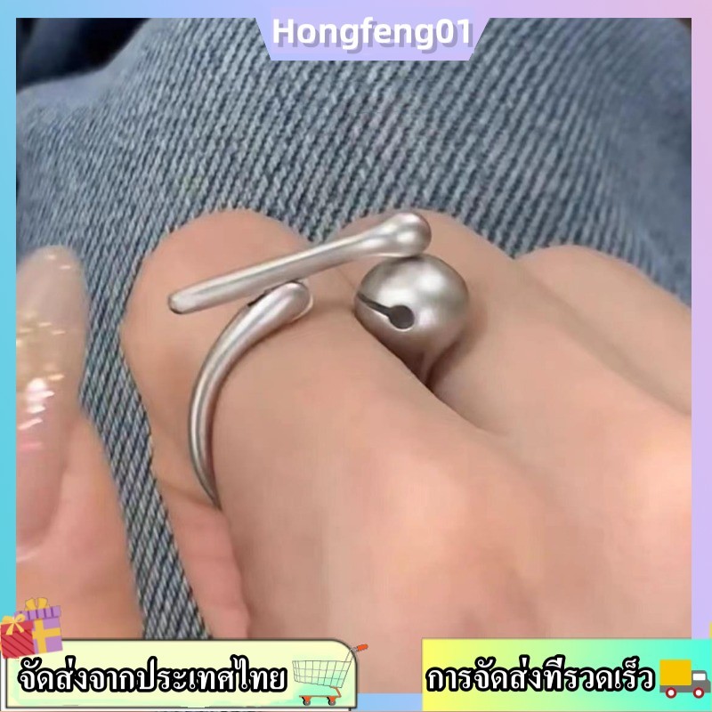 (จัดส่งในพื้นที่) Quirky แหวนปลาไม้แฟชั่นความเครียดบรรเทาของเล่นเซอร์ไพรส์ Unisex