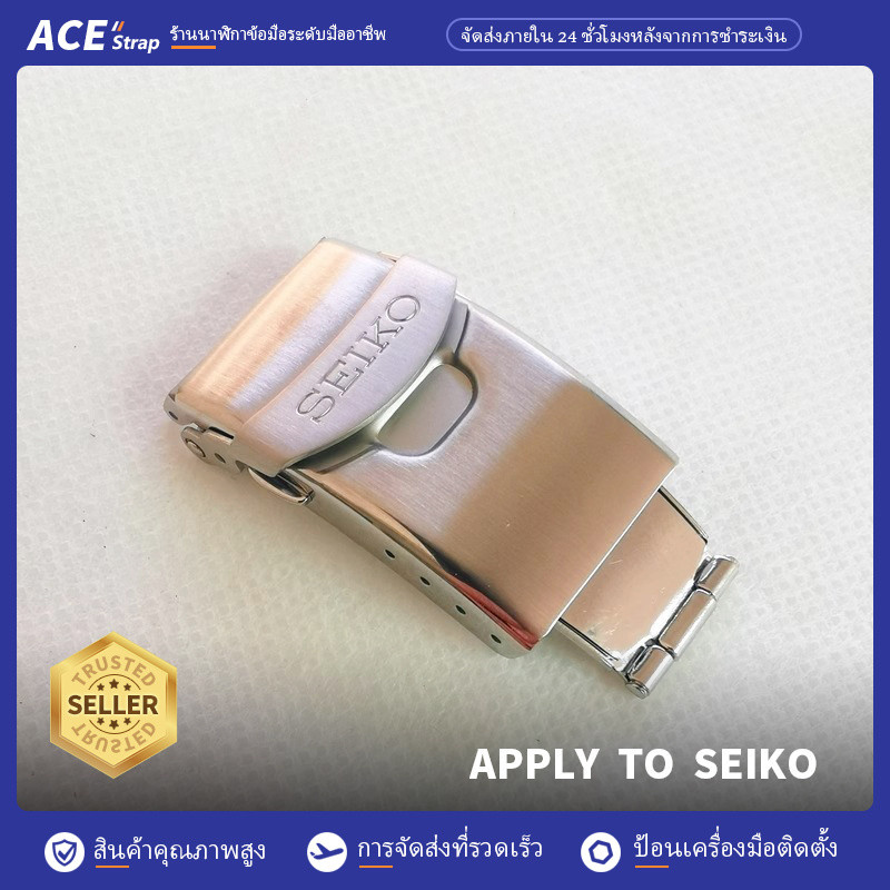 เหมาะสำหรับสายนาฬิกา SEIKO หัวเข็มขัดสแตนเลสแข็ง 16mm 18mm 20mm อุปกรณ์เสริมนาฬิกา Seiko หัวเข็มขัดประกันแบบกดสองครั้งพร้อมโลโก้