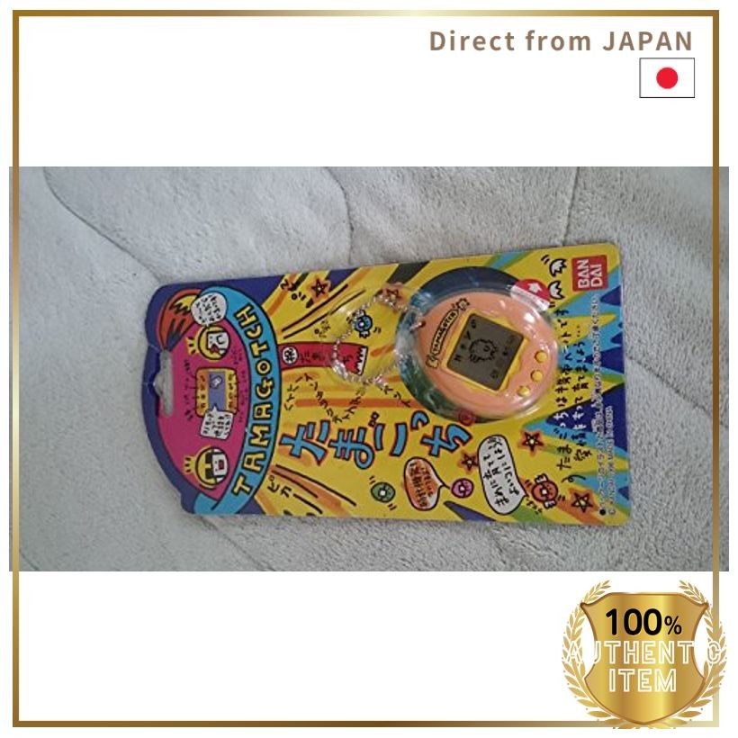 Tamagotchi Original Virtual Pet