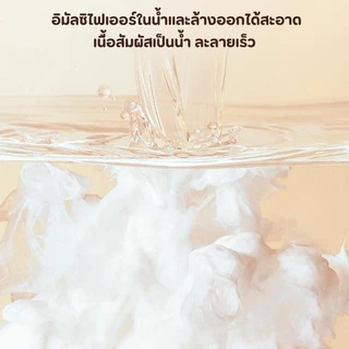 PALA คลีนซิ่งออยล์ Camellia Moisturizing Makeup Remover Oil ล้างเครื่องสำอาง อ่อนโยน 100ml แบรนด์ไทย มี อ.ย.