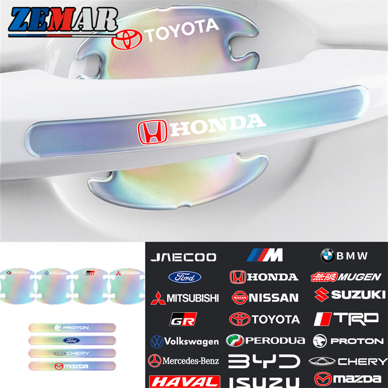 【ZEMAR】4/8Pcs รถประตูชามสติกเกอร์ Anti Scratch สติกเกอร์เลเซอร์ที่มีสีสันรถมือจับประตูกระจกมองหลังป้องกันรุ่นหนาสําหรับรถหลายรุ่น
