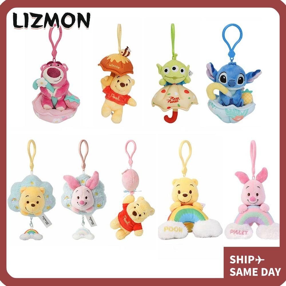 พวงกุญแจ LIZMON, พวงกุญแจ PlushLotso Winnie Piglet, ตุ๊กตาตุ๊กตาการ์ตูนแฟชั่น