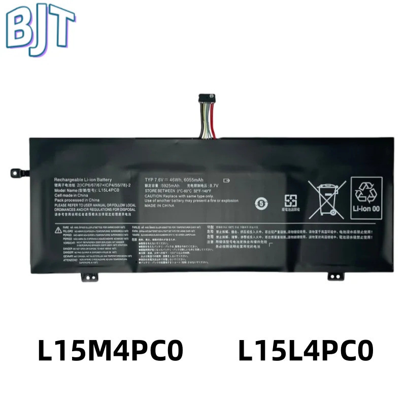 ไม่ ture Link pre Link แบตเตอรี่แล็ปท็อปใหม่ L15L4PC0 L15M4PC0 สําหรับ Lenovo IdeaPad 710S-13ISK 710