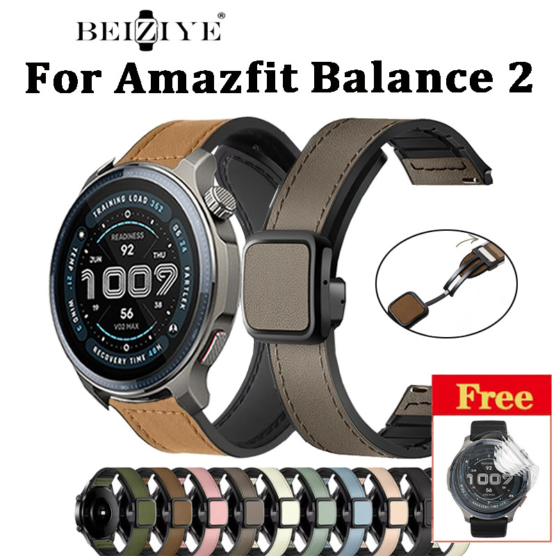 สายหนังสําหรับสร้อยข้อมือซิลิโคน Amazfit Balance 2 สําหรับ amazfit balance 2 Band
