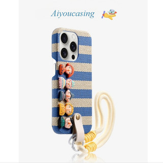 Red striped fun toy Samsung S26 Ultra phone case S22 S23Ultra anti fall S24Ultra all inclusive S25 Ultra s26 Plus protective case