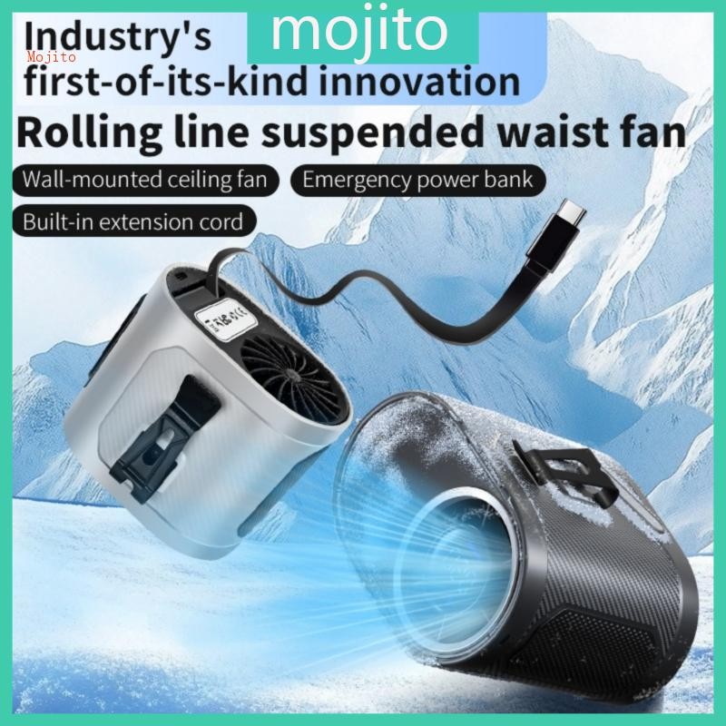 Mojito แฮนด์ฟรีคลิปพัดลมแบบพับเก็บได้ USB C ชาร์จ 100 ปรับความเร็วได้ 6000mAh PowerBank ฟังก์ชั่น Co