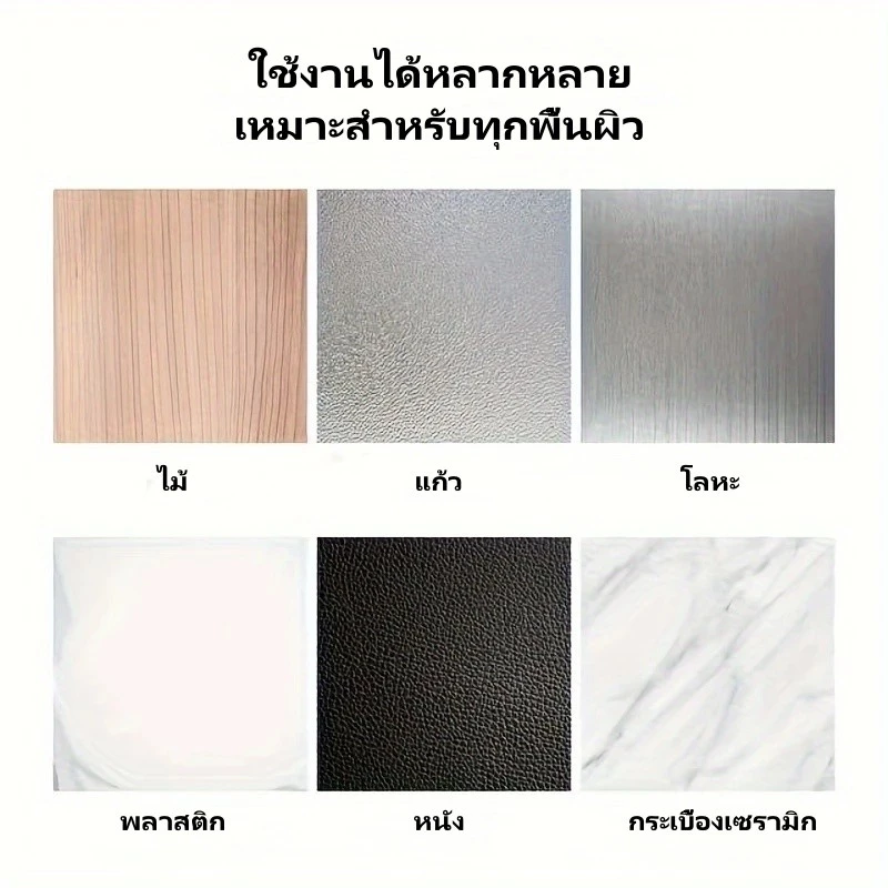 ที่จัดระเบียบสายเคเบิล ตัวจัดการสายเคเบิลคลิปลวด จัดระเบียบสายไฟ ซิลิโคนจัดระเบียบสาย USB ไม่ต้องเจาะรู thumbnail 10