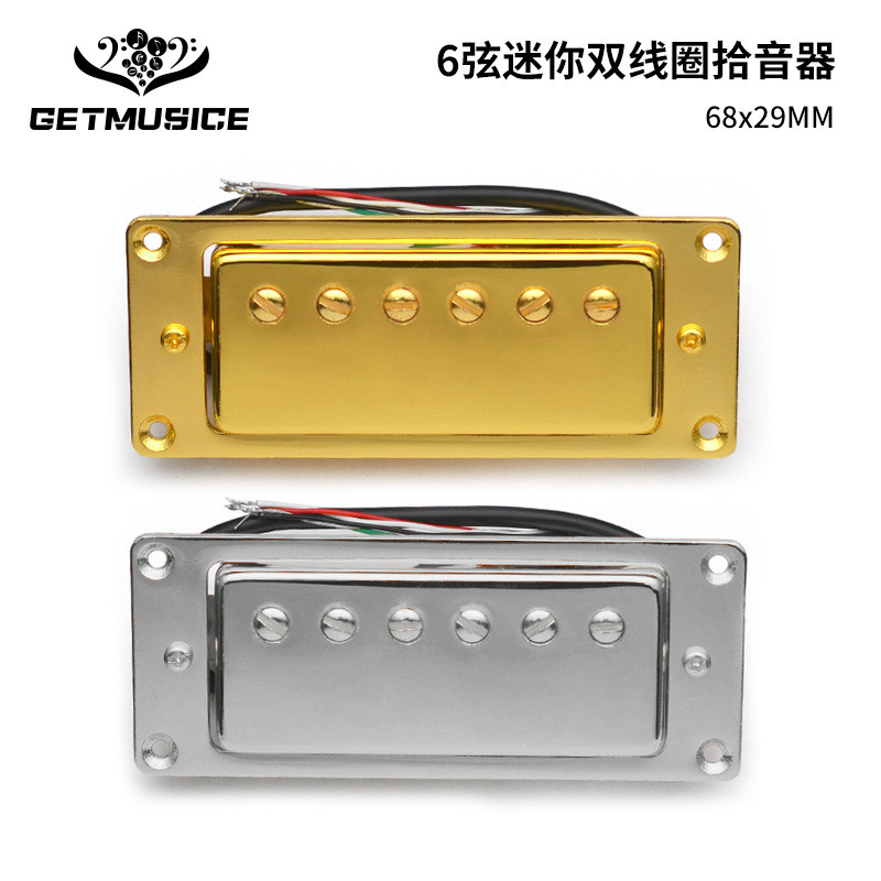 LP ปิ๊กกีตาร์ไฟฟ้า Mini Electric Guitar Pickup Dual Coil Pickup Gold Frame Pickup #