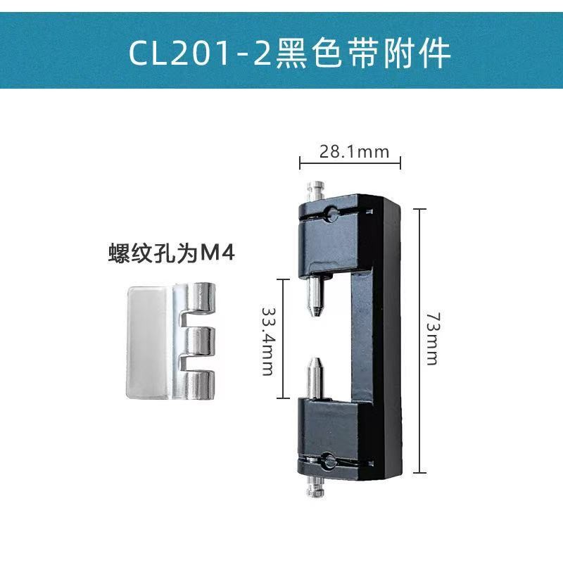 บานพับ Witt บานพับปกปิด HL011-1-2 บานพับแบบถอดได้โลหะผสมสังกะสี