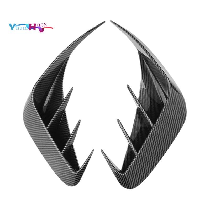 [yhumh003]Car ด้านหลังกันชน Splitter Canard สปอยเลอร์สําหรับ 3 Series G20 G28 318i 320i 330i 2019-20