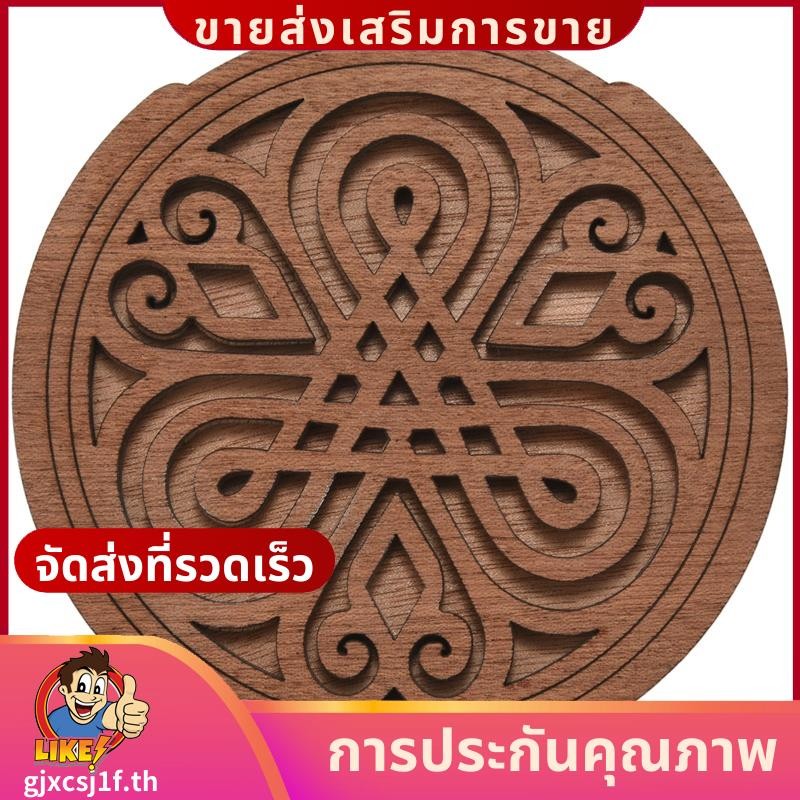กีตาร์ไม้ Soundhole Sound Hole ฝาครอบบล็อก Feedback บัฟเฟอร์ไม้มะฮอกกานีสําหรับ EQ Acoustic กีตาร์พื้นบ้าน 7 #.gjxcsj1fth