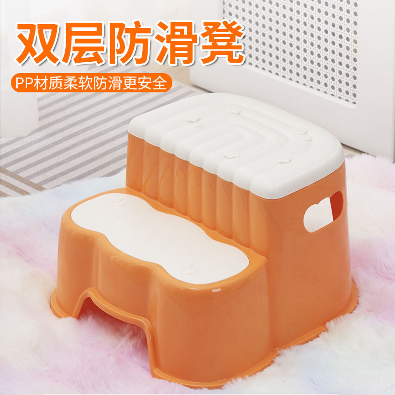 儿童踩脚凳宝宝马桶凳垫脚凳子洗手台阶小孩脚踏凳站凳小板凳椅子Children's footstool, baby toilet stool, footrest stool, washing stool