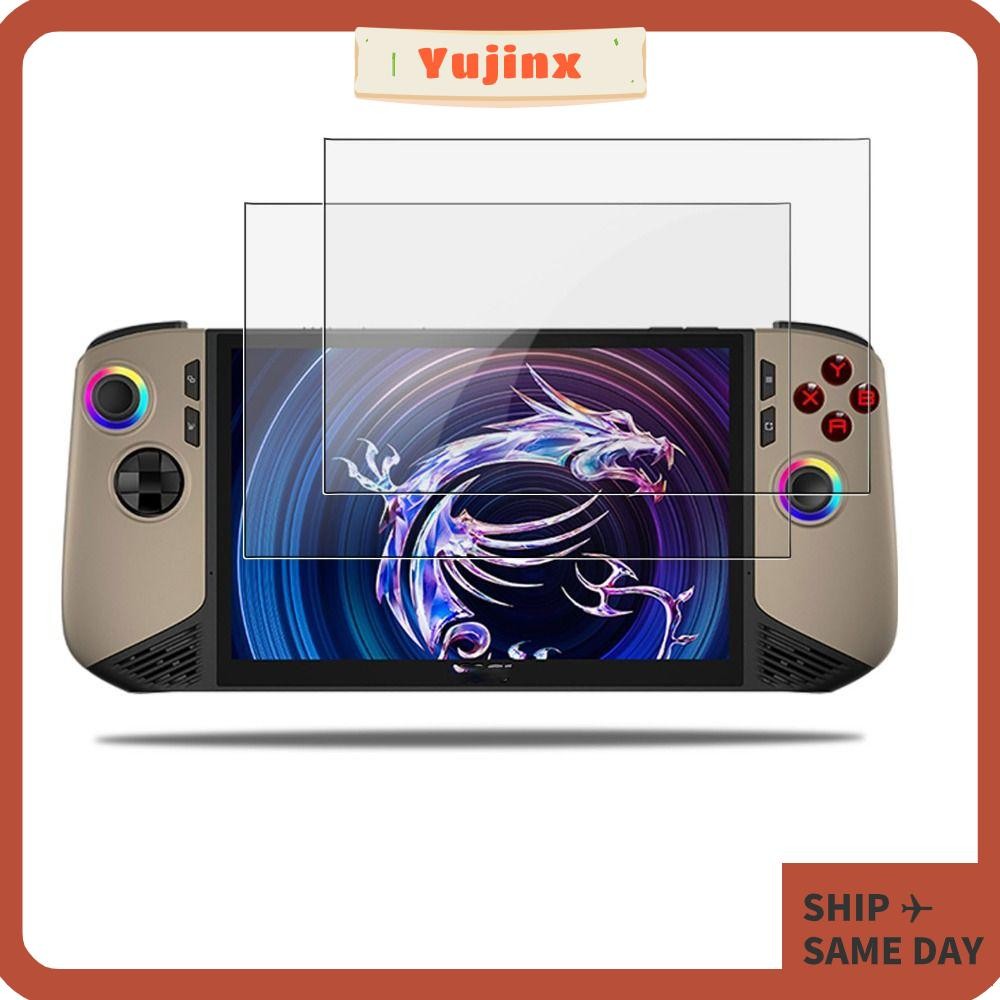 YUJINX ป้องกันหน้าจอ, 9H Anti Scratch กระจกนิรภัย,คุณภาพสูง HD 8 นิ้วป้องกันฟิล์มสะท้อนแสงสําหรับ MS
