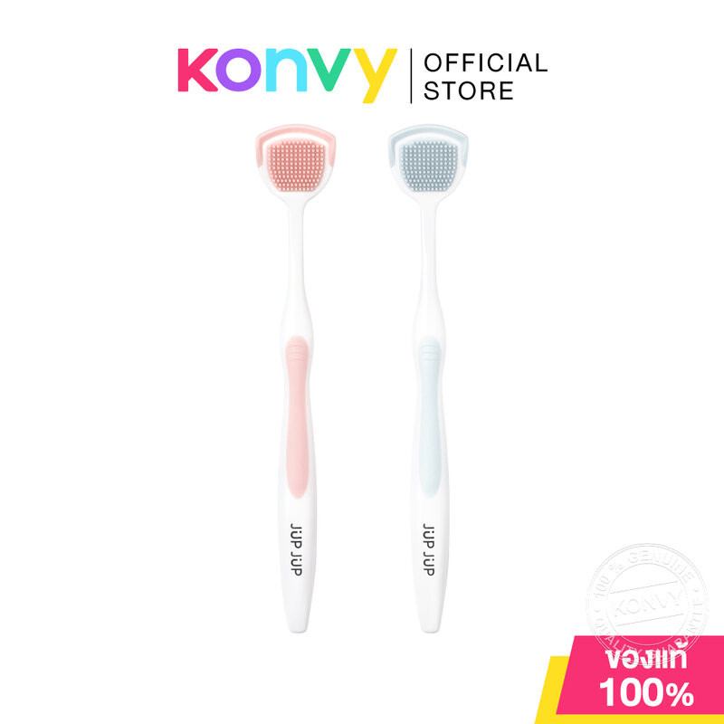 JUP JUP Tongue Cleaner จุ๊บจุ๊บ แปรงทำความสะอาดลิ้น (Pink/Gray)